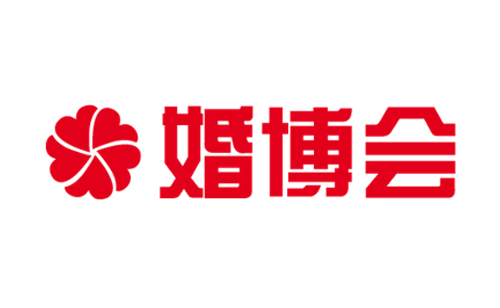 第14屆蘇州婚博會(huì)